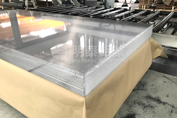 Aluminum Sheet H-temper