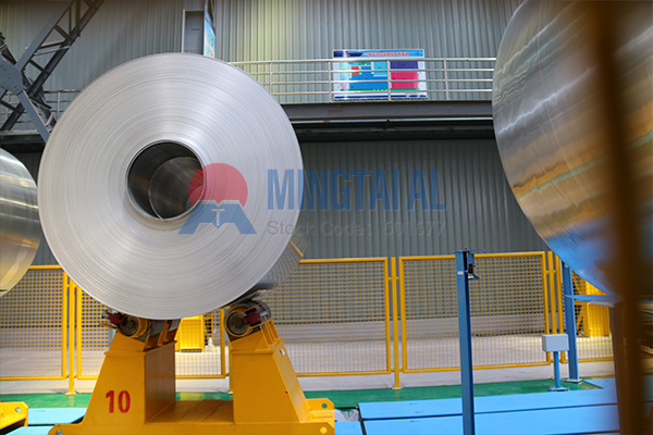 aluminum coil for electronic housing stamping