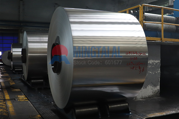 aluminum coil price per kg