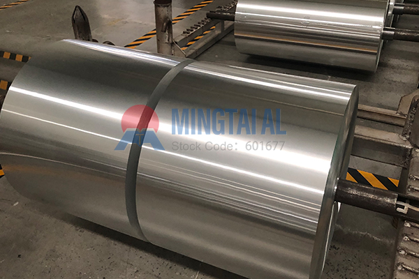 aluminum foil for electromagnetic shielding