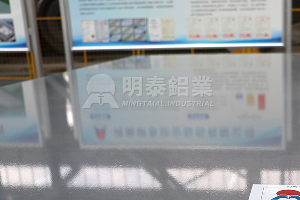 易拉罐用鋁合金
