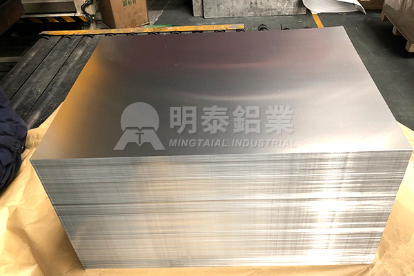 變壓器用1060鋁板