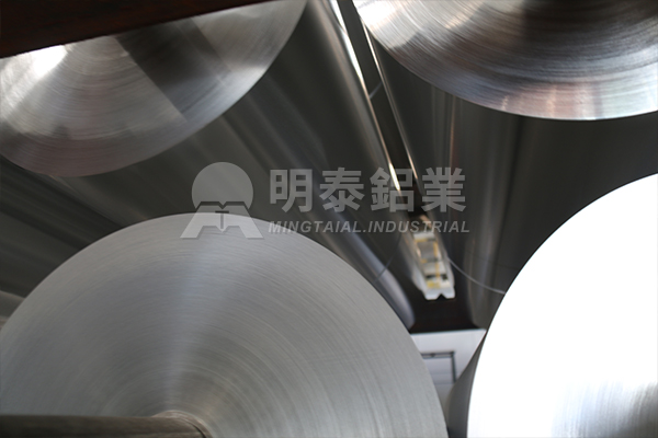 1070變壓器鋁箔