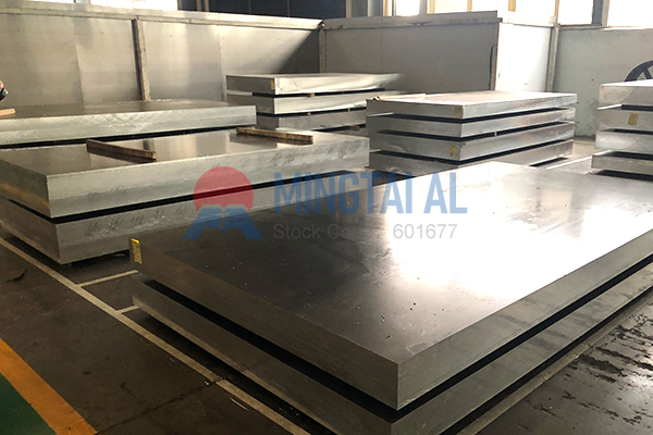 7075 vs 6061 machinability
