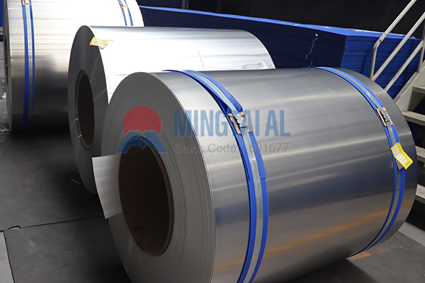 8011 aluminum coil for packaging