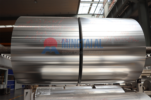 aluminum foil thickness guide for pharma