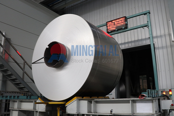 thermal insulation aluminum coil