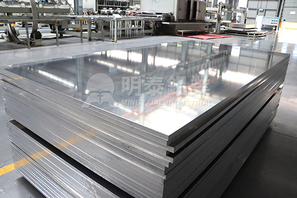 太陽能鋁基板