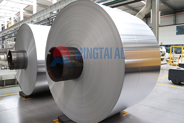 1060 Aluminum Coil Properties