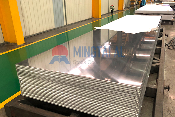 mill finish aluminum plate
