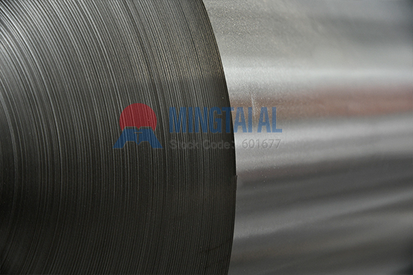 pharmaceutical lidding foil