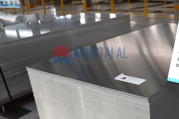 marine aluminum plate temper