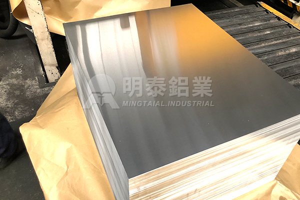 電容器外殼用鋁