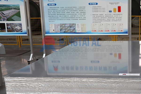 4343 aluminum brazing sheet