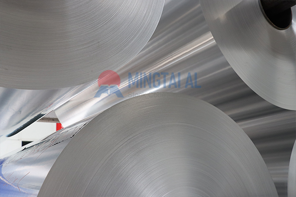 8079 aluminum foil applications