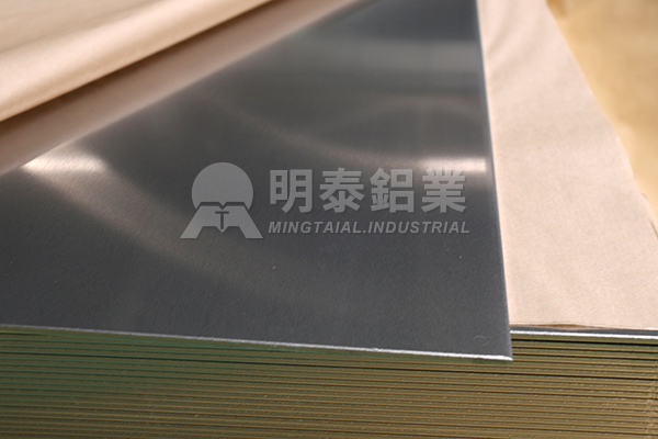 GIS殼體鋁合金材質