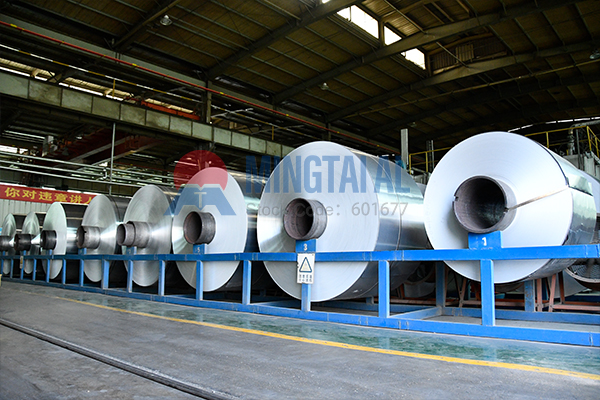 import aluminum coil from china
