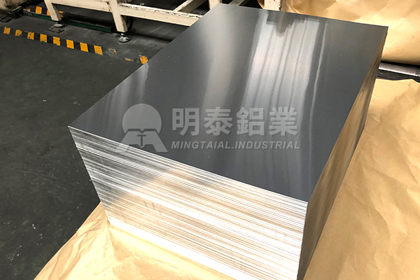 化妝品鋁蓋用1070鋁板帶