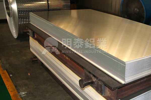 0.8mm 6061鋁薄板