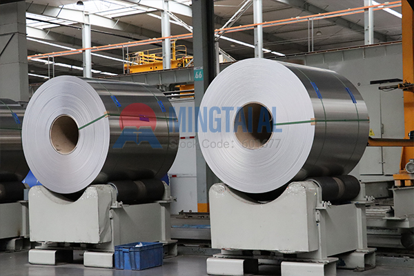3004 h19 aluminum coil