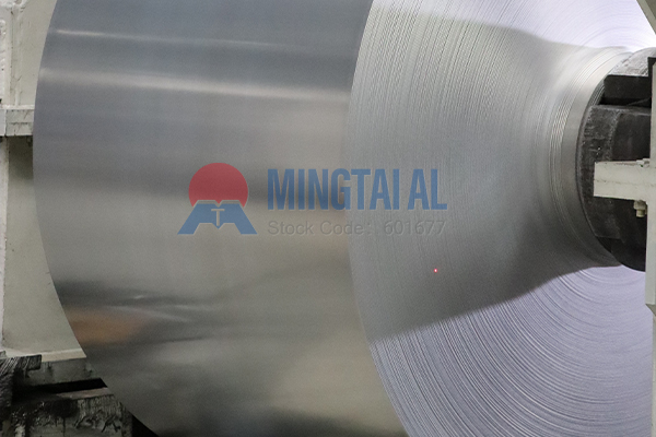 aluminum coil for lighting fixture