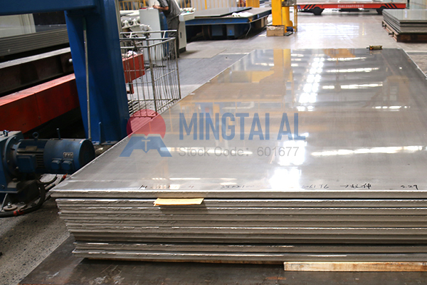 aluminum sheet for nameplates