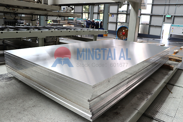 5005 aluminum sheet for anodizing