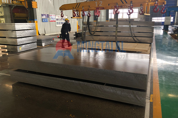 7075 aluminum plate price per ton