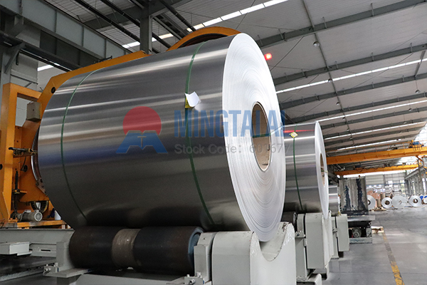Mill Finish Aluminum Coil for Stamping