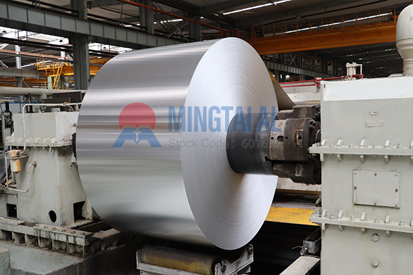 aluminum coil for venetian blinds