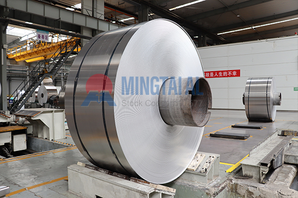 high strength aluminum coil
