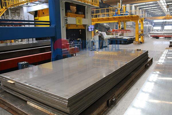 wholesale aluminum plate 8mm