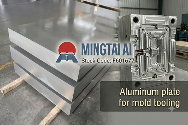 Aluminum plate for mold tooling