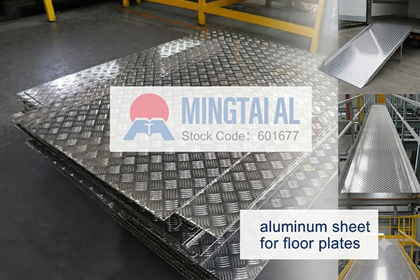 aluminum sheet for floor plates