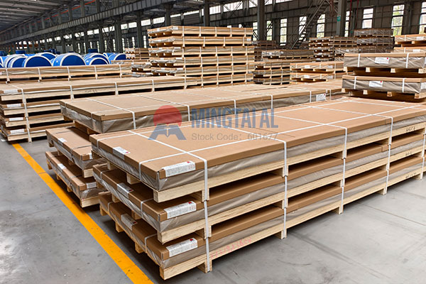 bulk aluminum plate supplier