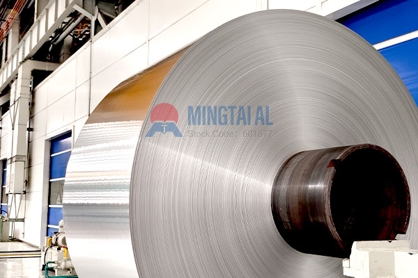 mill finish aluminum